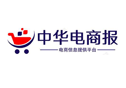 慧择(HUIZ.US)2021年Q1总营收7.3亿元 同比增长195.5%